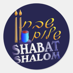 Sticker Rond Shabat Shalom
