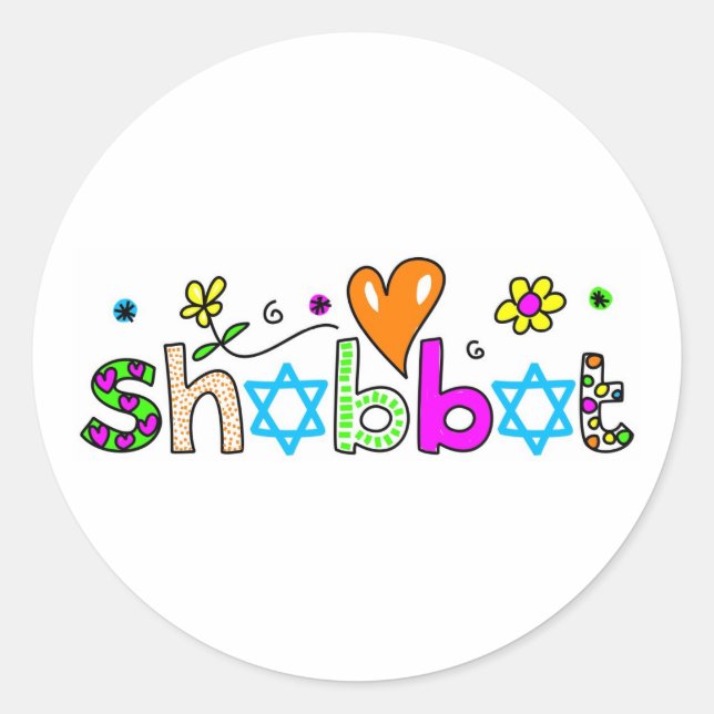 Sticker Rond Shabbat (Devant)