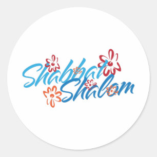 Sticker Rond Shalom Shabbat Floral