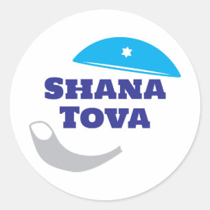 Sticker Rond Shana Tova - kippah et Shofar