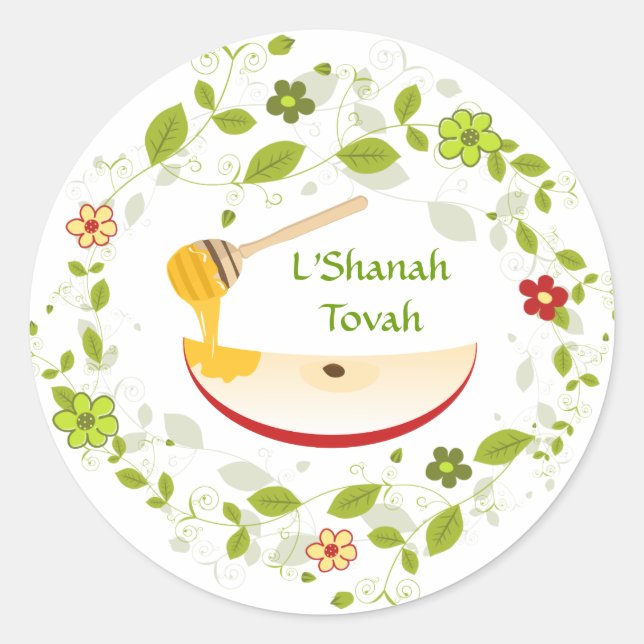Sticker Rond Shanah Tovah Rosh Hashanah Nouvel An juif (Devant)