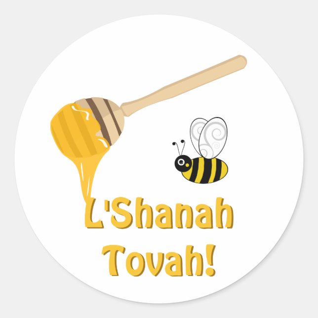 Sticker Rond Shanah Tovah Rosh Hashanah Nouvel An juif (Devant)