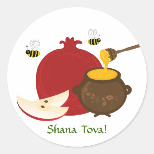Sticker Rond Shanah Tovah Rosh Hashanah Nouvel An juif