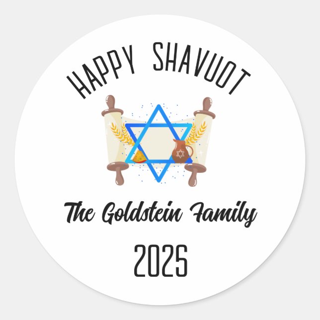 Sticker Rond Shavuot Juive Fête Nom de famille personnalisé (Devant)