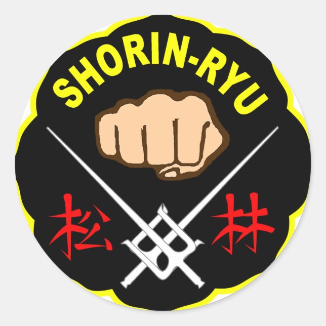 STICKER ROND SHORIN RYU KARATE PATCH SYMBOLE KANJI (Devant)