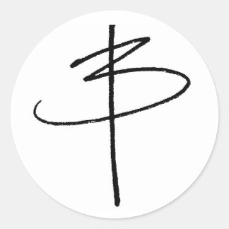 Sticker Rond Signature