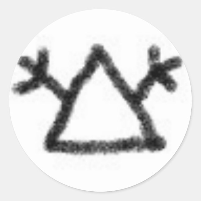 Sticker Rond SignesHobo (Devant)