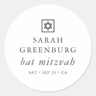 Sticker Rond Simple moderne Elégante étoile de David Bat mitzva