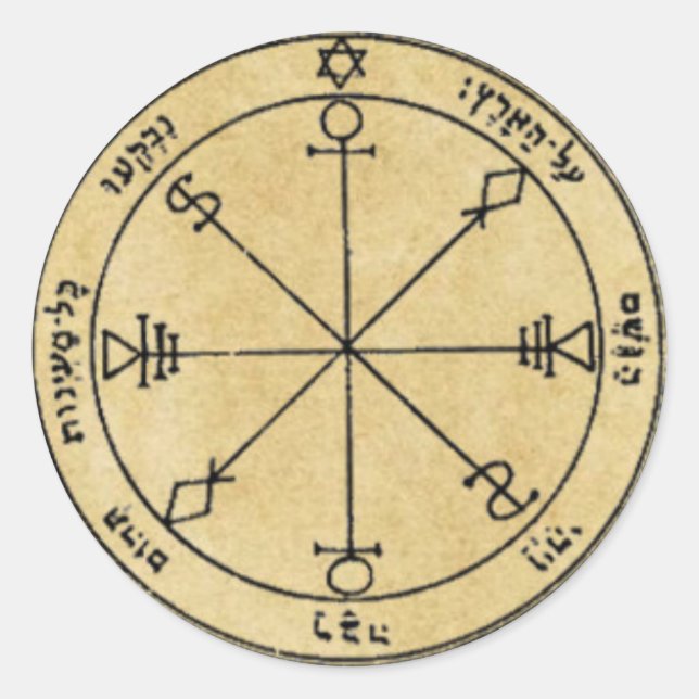 Sticker Rond Sixième Pentacle de la Lune (Devant)