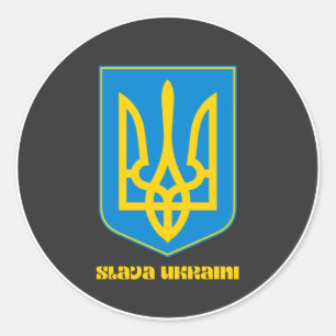 Sticker Rond Slava bouclier ukrainien jaune