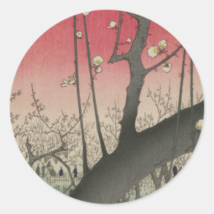 Sticker Rond soleil couchant japonais pruniers arbres