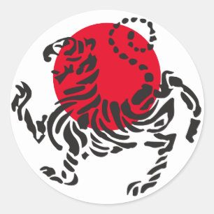 Sticker Rond Soleil levant de Tigre Shotokan Noir