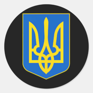 Sticker Rond Soutenez l'Ukraine Drapeau ukrainien - Trid de l'a