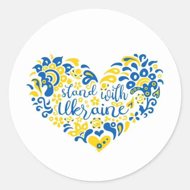 Sticker Rond Soyez avec l'Ukraine lettrage et coeur (Devant)
