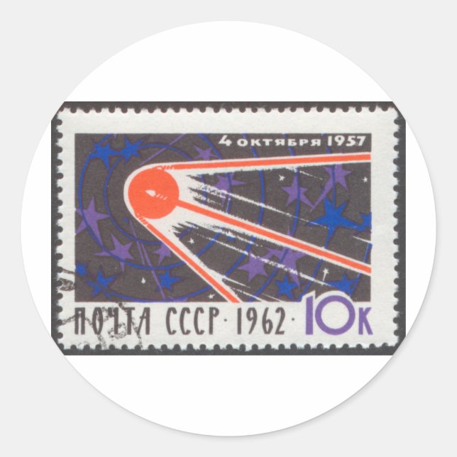 Sticker Rond Spoutnik 1 5e anniversaire 1962 (Devant)