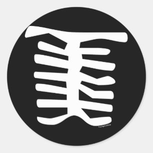 Sticker Rond Squelette