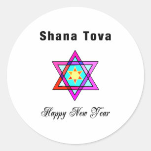 Sticker Rond Star juive Shana Tova