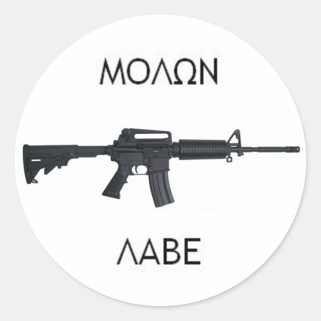 Sticker Rond Stcker d'AR15 Molon Labe (Devant)
