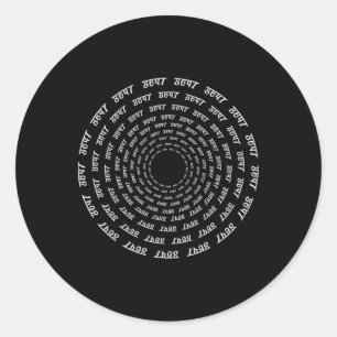Sticker Rond Style Clic Mandala 86 47 Subtle Anti Trump Resist