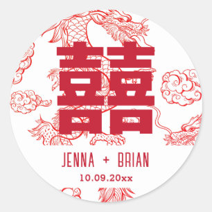 Sticker Rond Style Dragon Double Symbole Bonheur Style Blanc