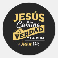 Sudadera Con Capucha Para Cristianos espagnol