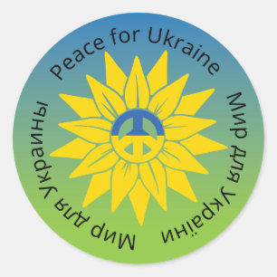 Sticker Rond Sunflower Peace en anglais ukrainien et russe