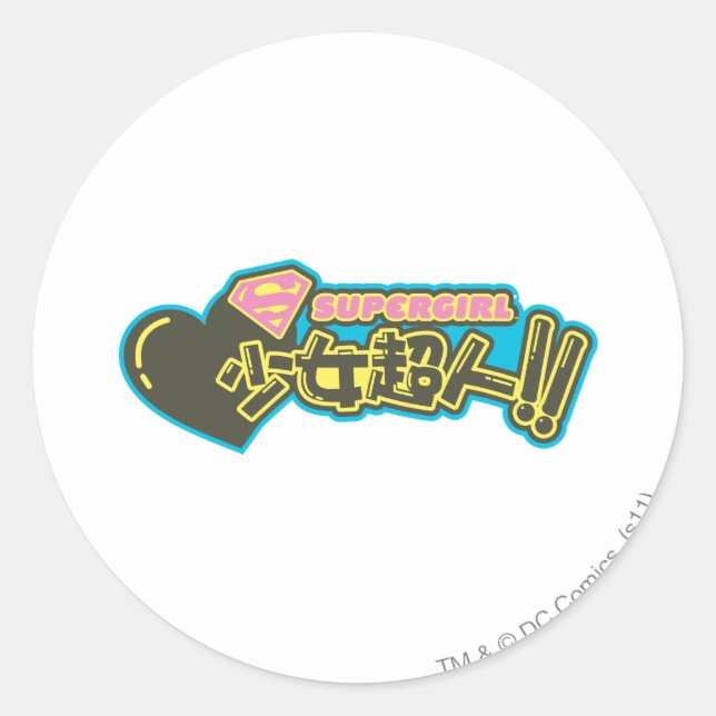 Sticker Rond Supergirl J-Pop 2 (Devant)