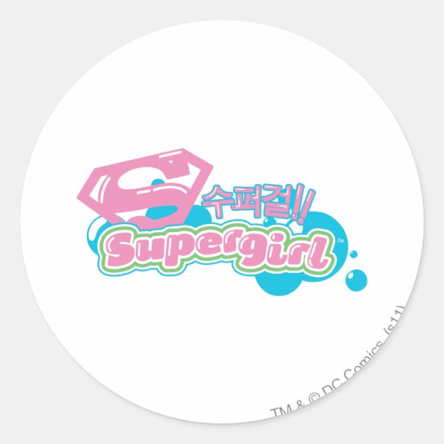 Sticker Rond Supergirl J-Pop 3 (Devant)