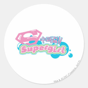 Sticker Rond Supergirl J-Pop 3