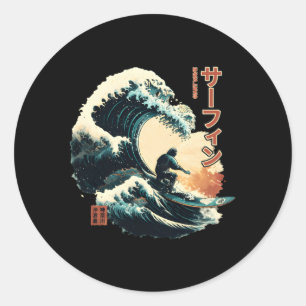 Sticker Rond Surf La Grande Vague De Kanagawa Surfer