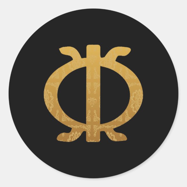 Sticker Rond Symbole Adinkra Ghana Fierté ethnique d'Afrique de (Devant)