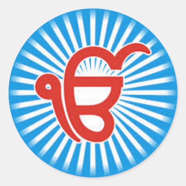Sticker Rond Symbole/Art sikh (Devant)