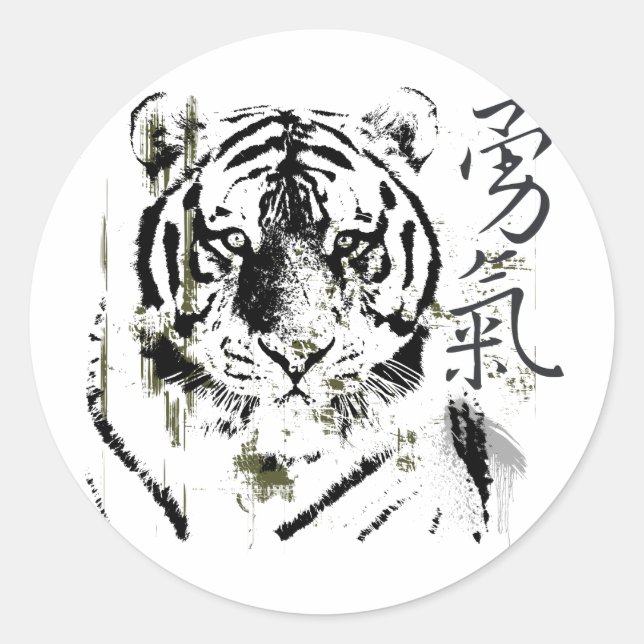 Sticker Rond Symbole chinois Courage (Devant)