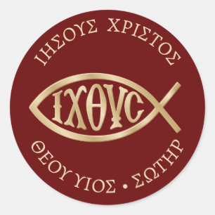Sticker Rond Symbole chrétien Ichthys