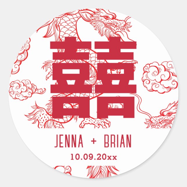 Sticker Rond Symbole de double bonheur de style dragon blanc de (Devant)