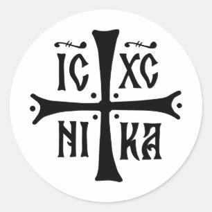 Sticker Rond symbole de la croix orthodoxe christianisme ICXCNI
