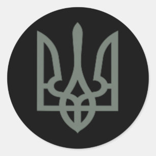 Sticker Rond Symbole de la Trident ukrainienne emblème Tryzub