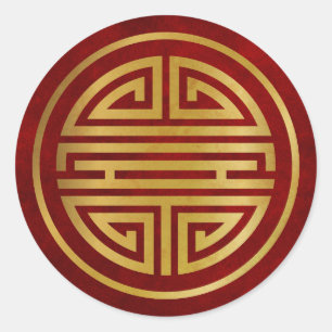 Sticker Rond Symbole de longévité chinois