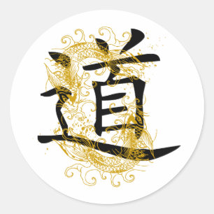 Sticker Rond Symbole de TAO