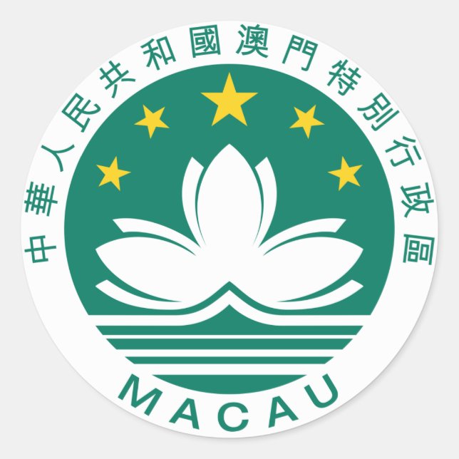 Sticker Rond Symbole d'héraldique officiel de Macao (Devant)