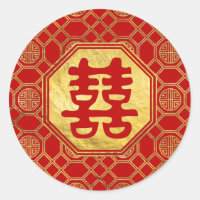 Symbole Double Bonheur Feng Shui