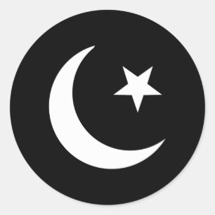 Sticker Rond Symbole islamique