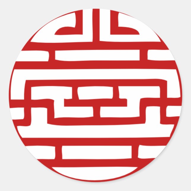 Sticker Rond Symbole japonais (Devant)
