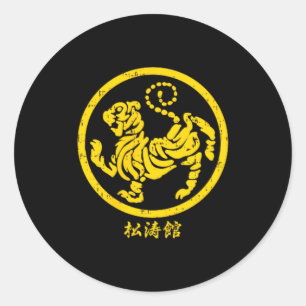 Sticker Rond Symbole Karaté Shotokan Tiger Or Arts Martiaux