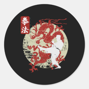 Sticker Rond Symbole Kenpo Karate Dragon