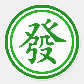 Sticker Rond Symbole Lucky Mahjong - Vert et Blanc