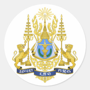 Sticker Rond Symbole officiel cambodgien de l'Heraldry