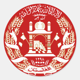 Sticker Rond SYMBOLE OFFICIEL D'ARBRE HÉLAÏQUE D'Afghanistan