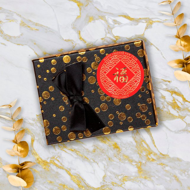 Sticker Rond Symbole Rouge Or 福 Fu Chinois Chance Nouvel An (Créateur téléchargé)