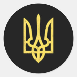 Sticker Rond Symbole trident ukrainien L'Ukraine soutient le pa